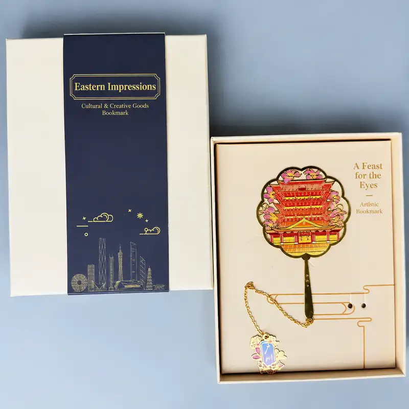 Custom Engraved Guangzhou Landmark Bookmark
