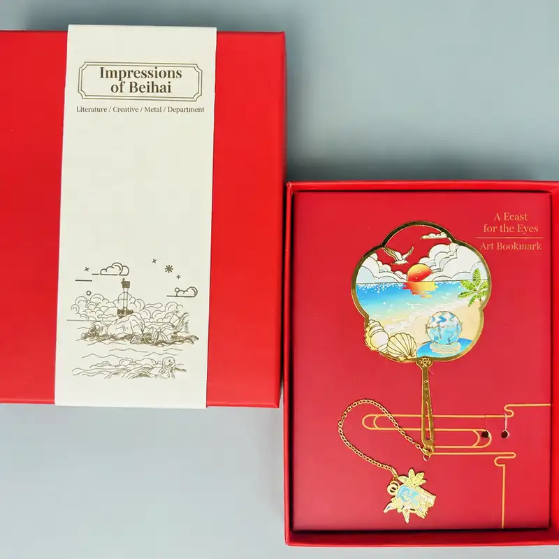 Custom Engraved Beihai Tourist Souvenir Bookmark