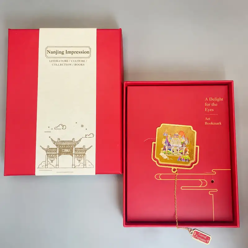 Brass Chinese-Style Page Clip Bookmark