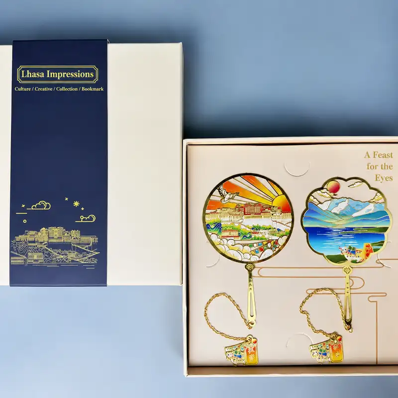 Lhasa Landmarks Engraved Souvenir Bookmark