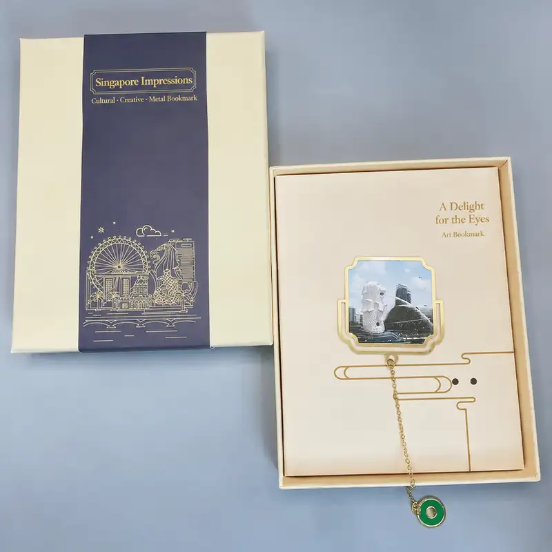 Singapore Merlion Engraved Souvenir Ruler