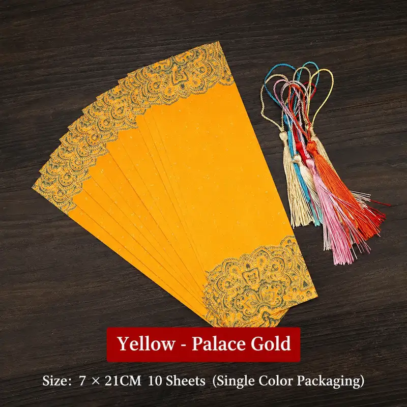 Blank Antique-Style Wax-Dyed Xuan Paper Bookmark