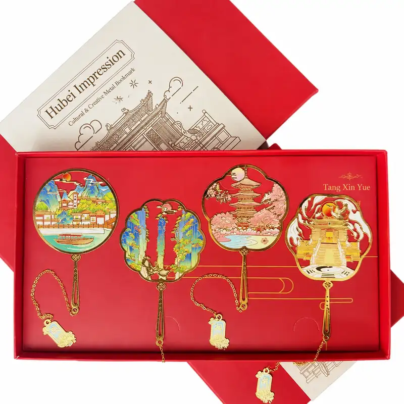 Hubei Tourist Attraction Custom Engraved Bookmarks