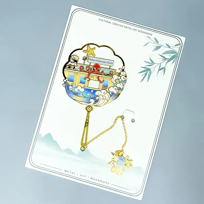 Custom Engraved Beihai Tourist Souvenir Bookmark