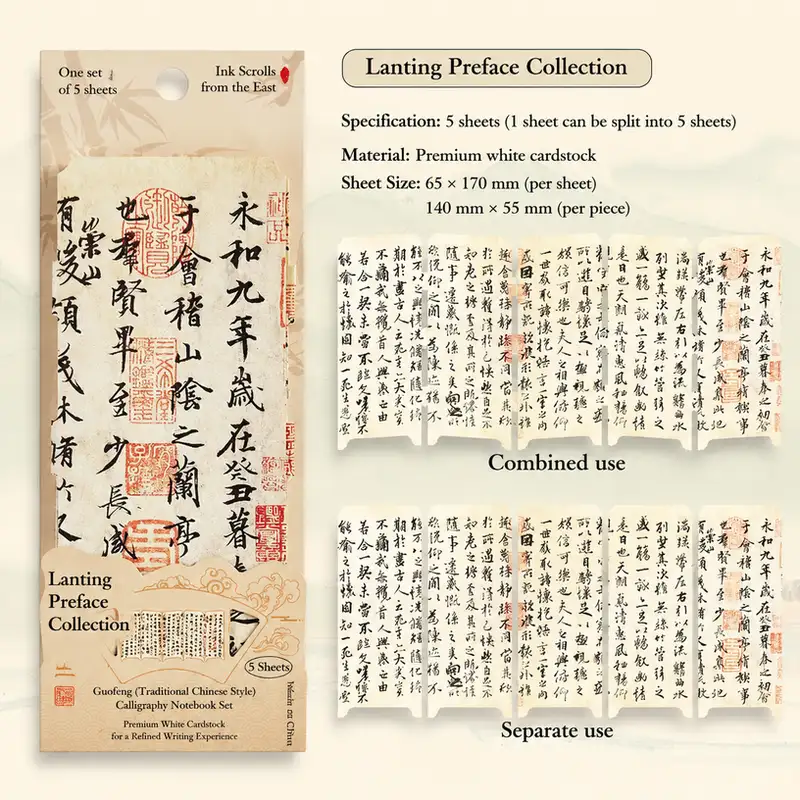 Oriental Ink Painting Calligraphy Bookmark