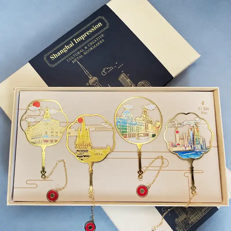 Shanghai Landmark Hollow Engraved Gold Bookmark