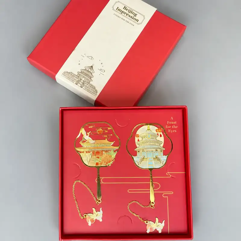 Custom Engraved Beijing Landmark Ruler Bookmark