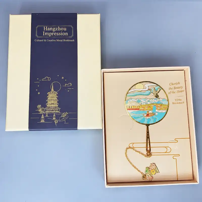 Custom West Lake Leifeng Pagoda Metal Bookmark