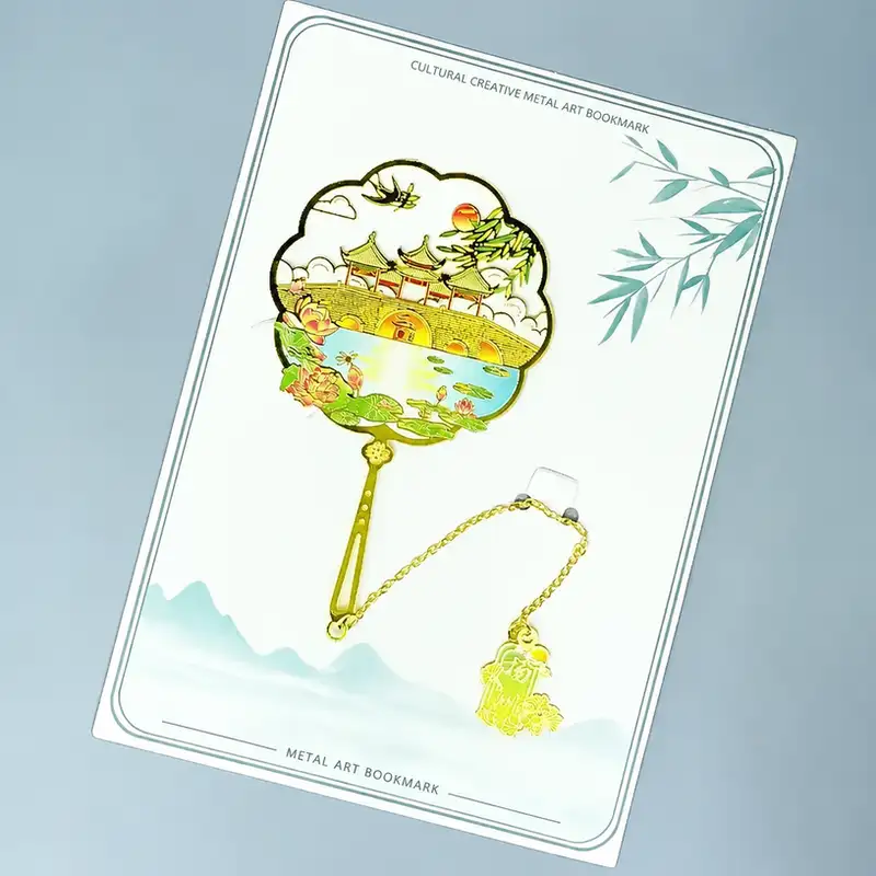 Custom Engraved Yangzhou Landmark Bookmarks