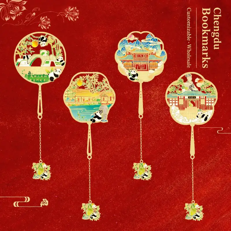 Chengdu Tourist Attraction Engraved Souvenir Bookmark
