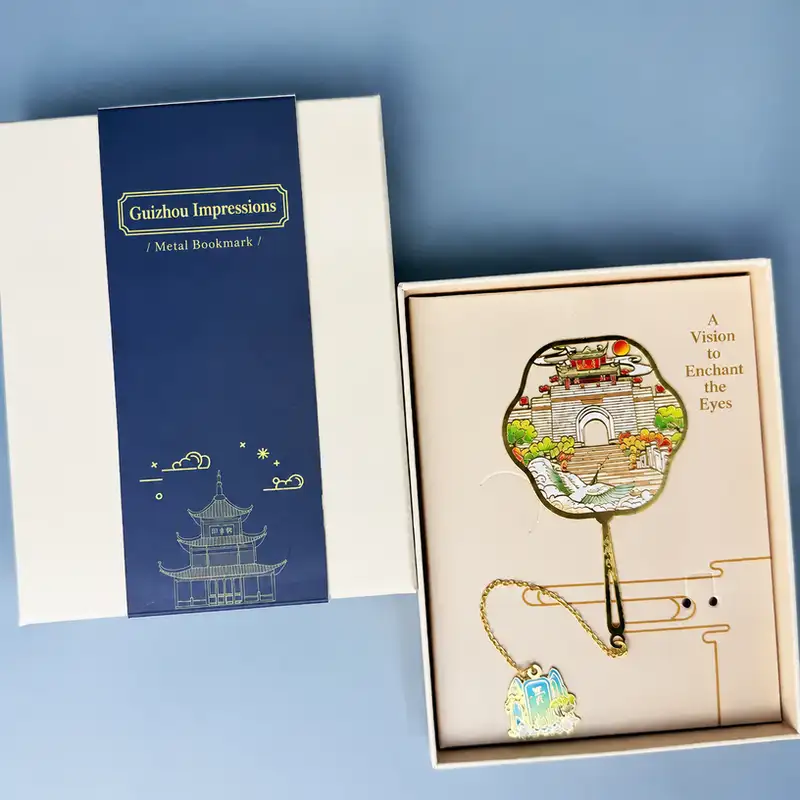 Guizhou Landmark Souvenir Bookmark
