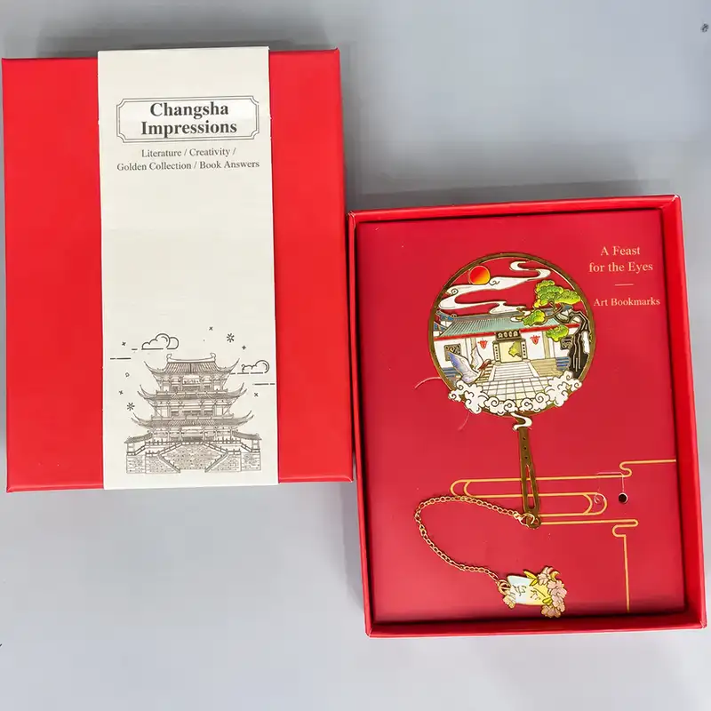 Changsha Landmark Ancient-Style Metal Bookmark