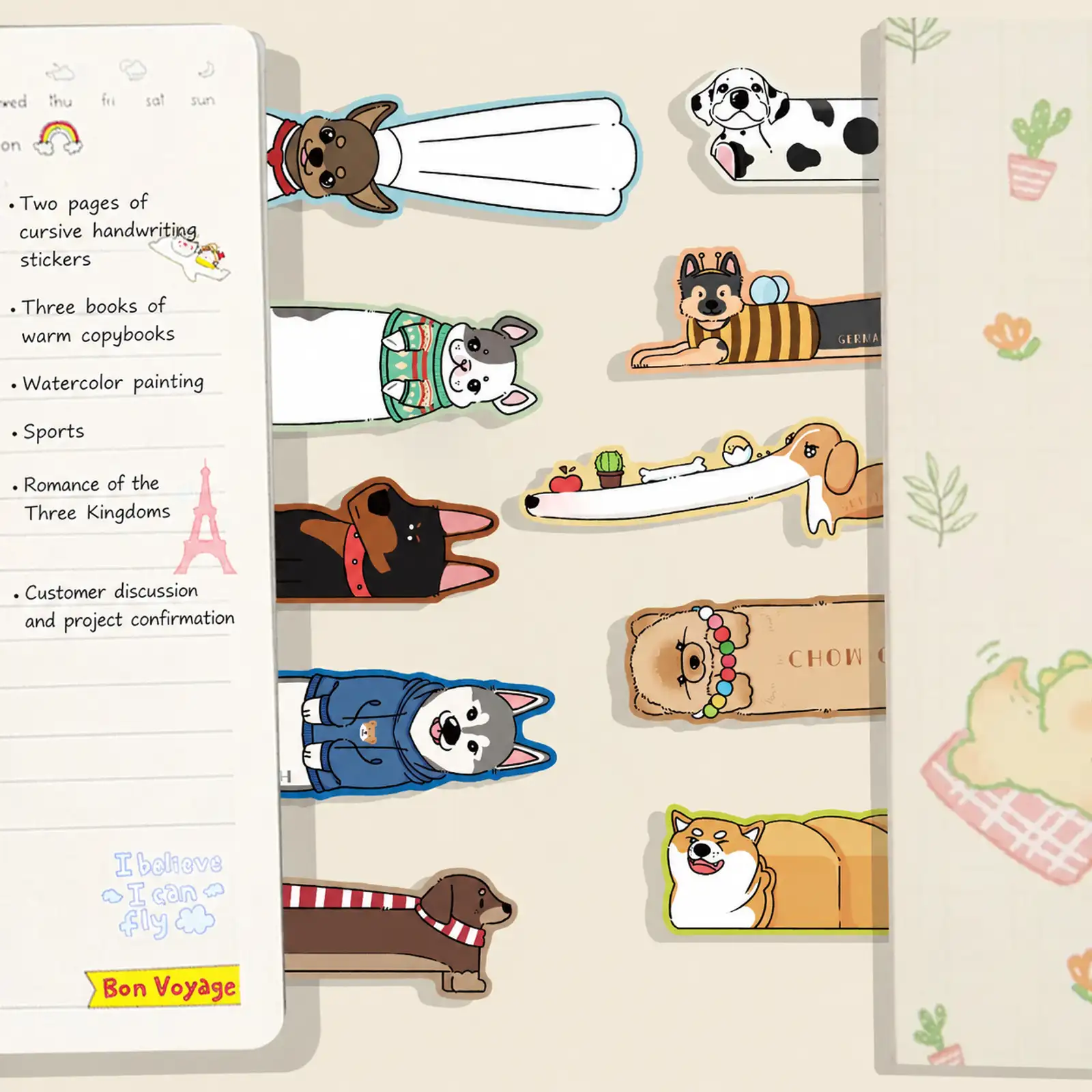Cartoon Puppy Bookmarks for Reading