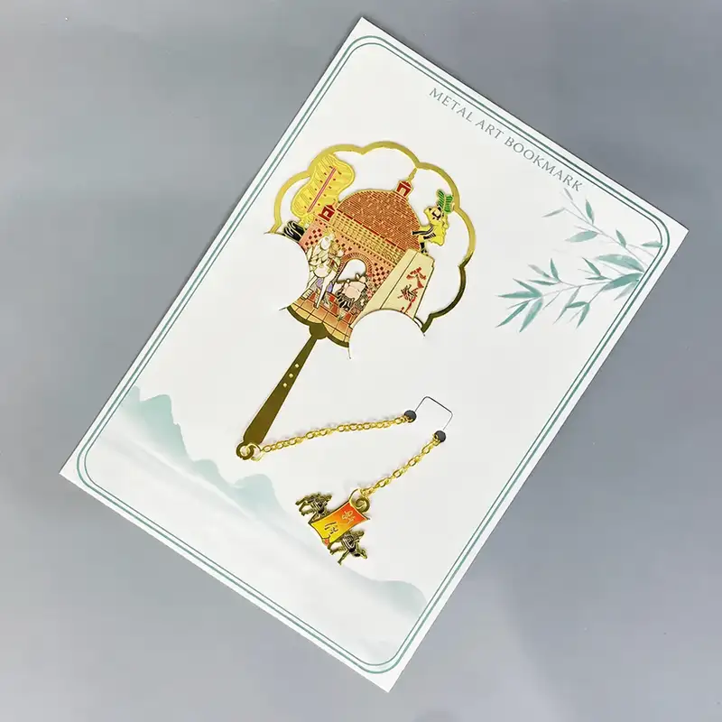 Turpan Brass Cutout Souvenir Bookmark
