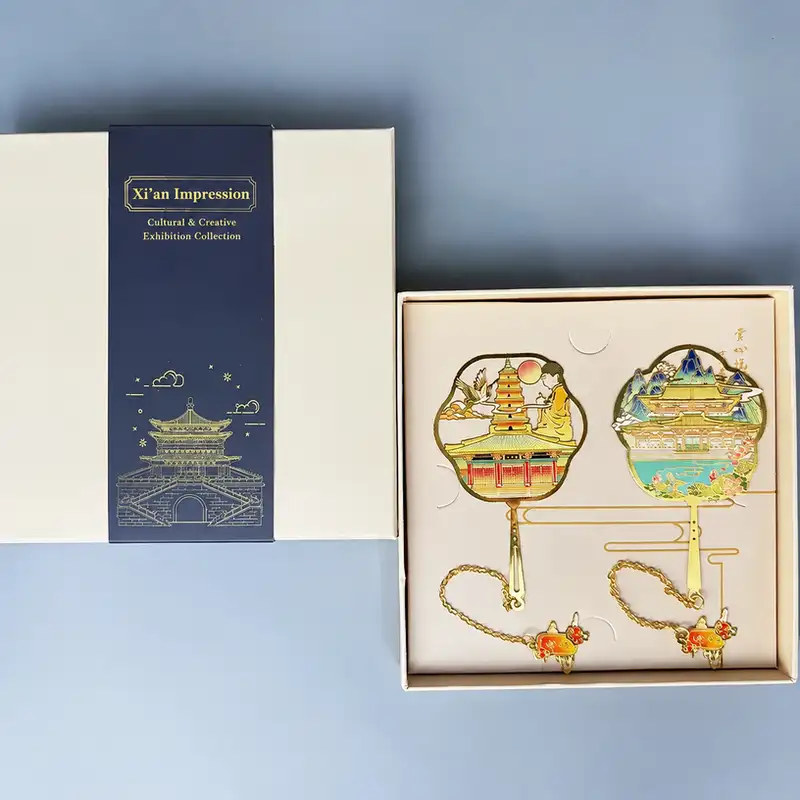 Xi'an Landmark Engraved Souvenir Bookmark
