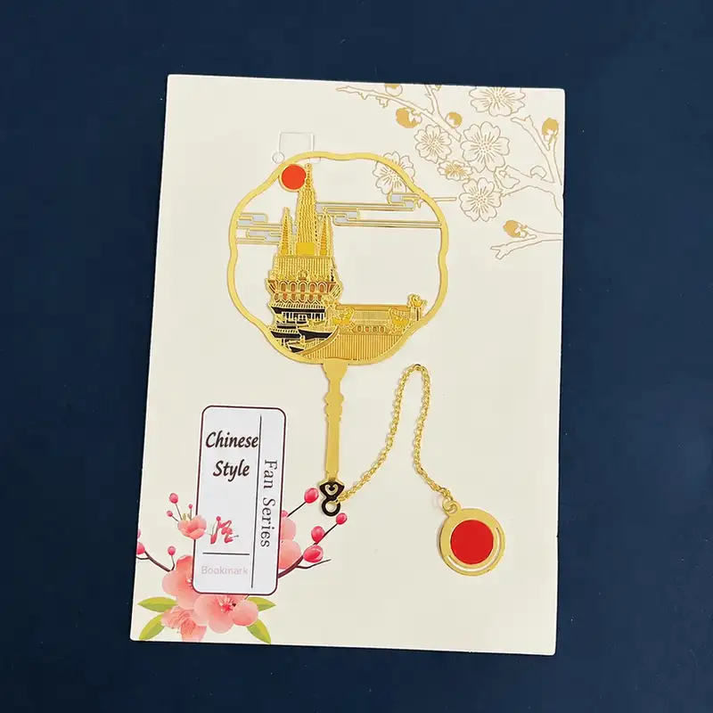 Shanghai Landmark Hollow Engraved Gold Bookmark