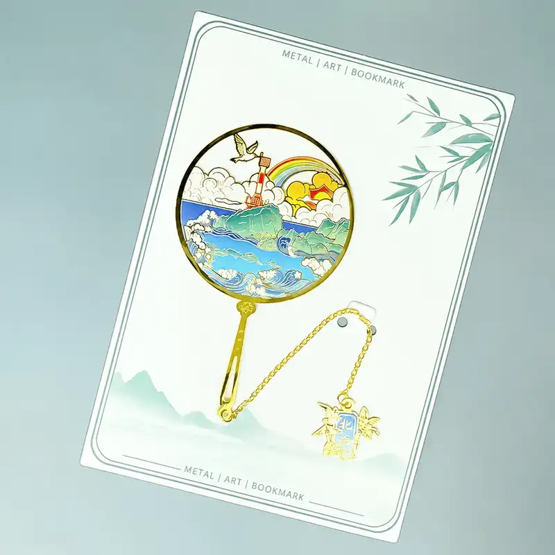 Custom Engraved Beihai Tourist Souvenir Bookmark
