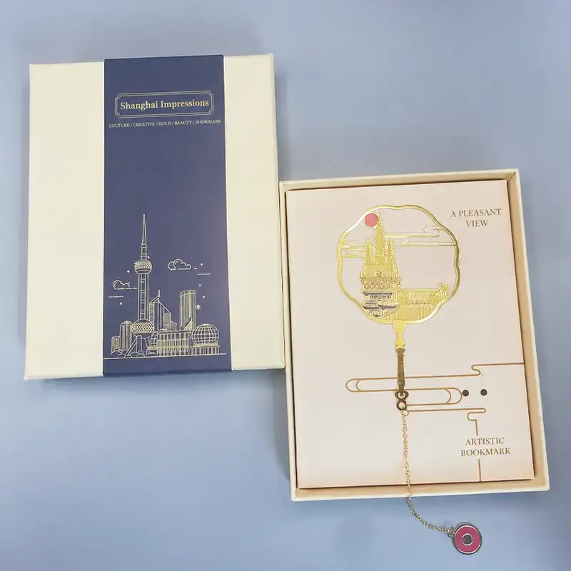 Shanghai Landmark Hollow Engraved Gold Bookmark