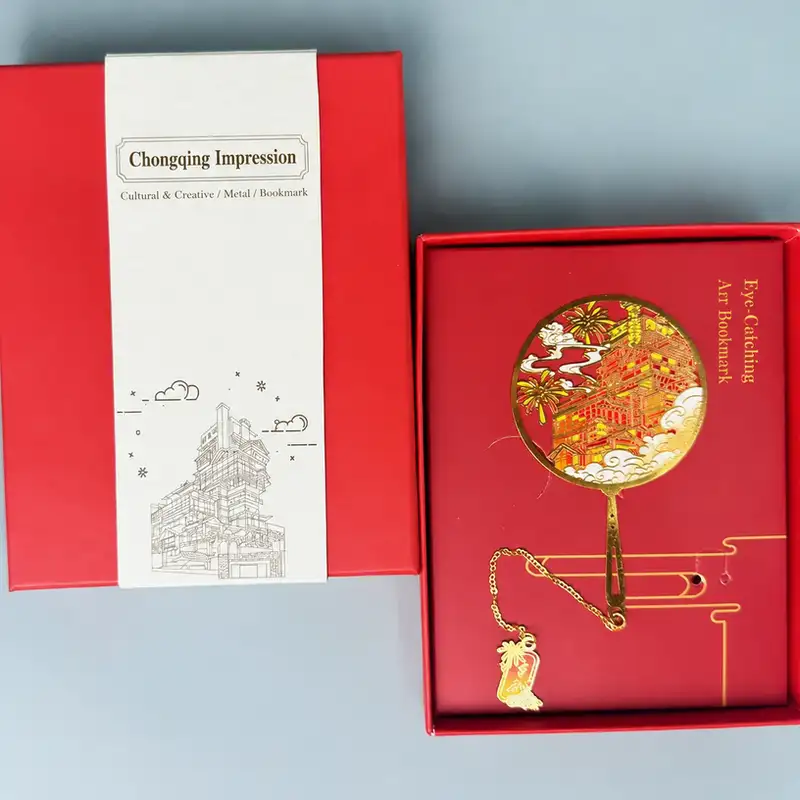 Chongqing Landmark Engraved Souvenir Bookmark