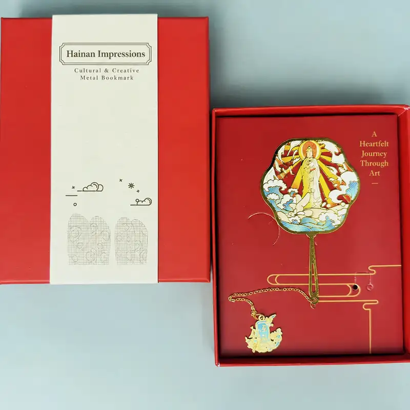 Custom Engraved Sanya Tourist Attraction Bookmark