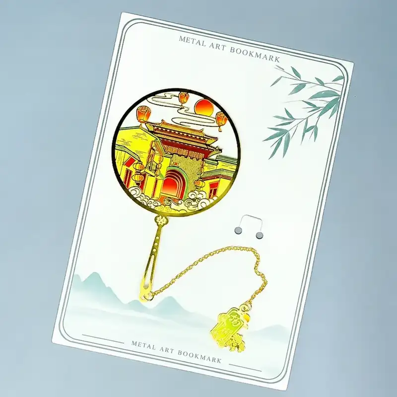 Custom Engraved Yangzhou Landmark Bookmarks