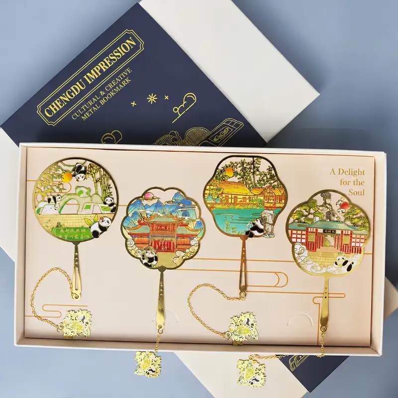 Chengdu Tourist Attraction Engraved Souvenir Bookmark