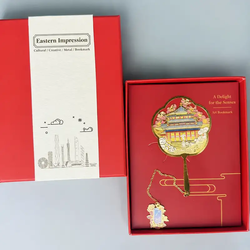Custom Engraved Guangzhou Landmark Bookmark