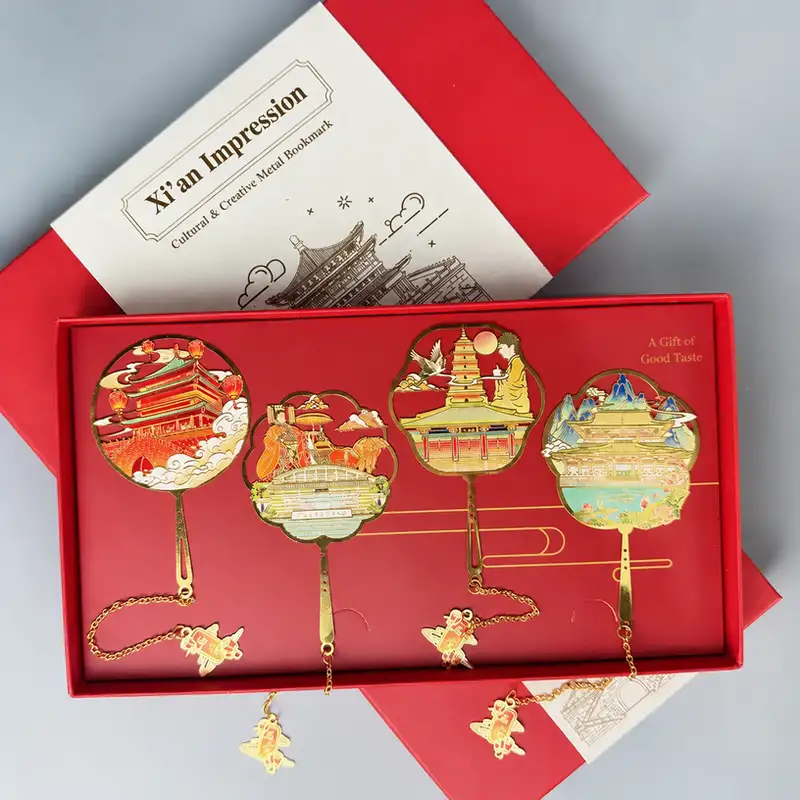 Xi'an Landmark Engraved Souvenir Bookmark