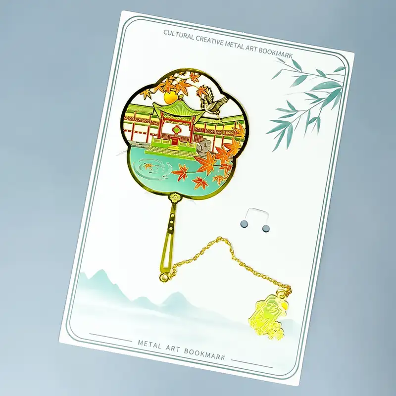 Custom Engraved Yangzhou Landmark Bookmarks