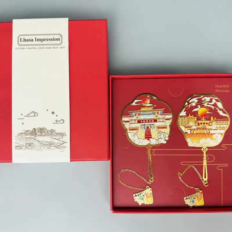 Lhasa Landmarks Engraved Souvenir Bookmark