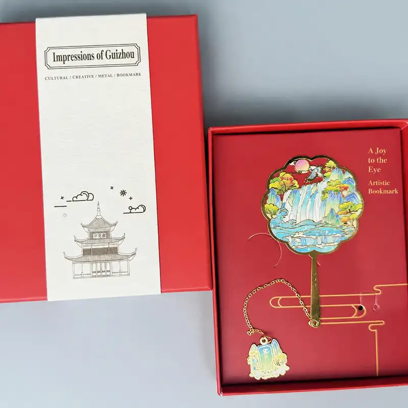 Guizhou Landmark Souvenir Bookmark
