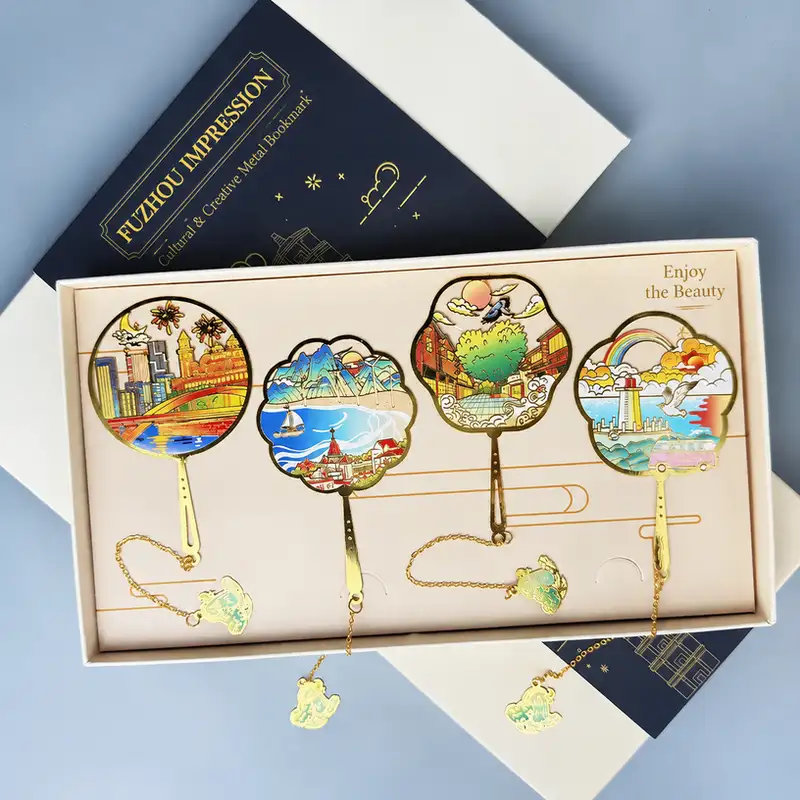 Custom Engraved Fujian Travel Souvenir Bookmark
