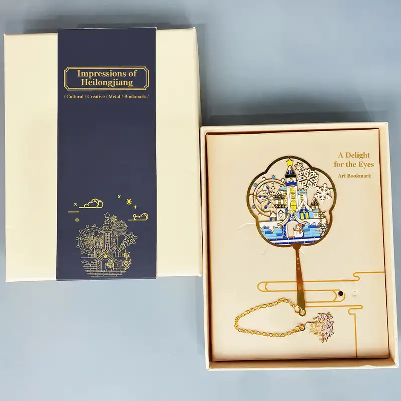 Harbin Ice and Snow World Metal Bookmark