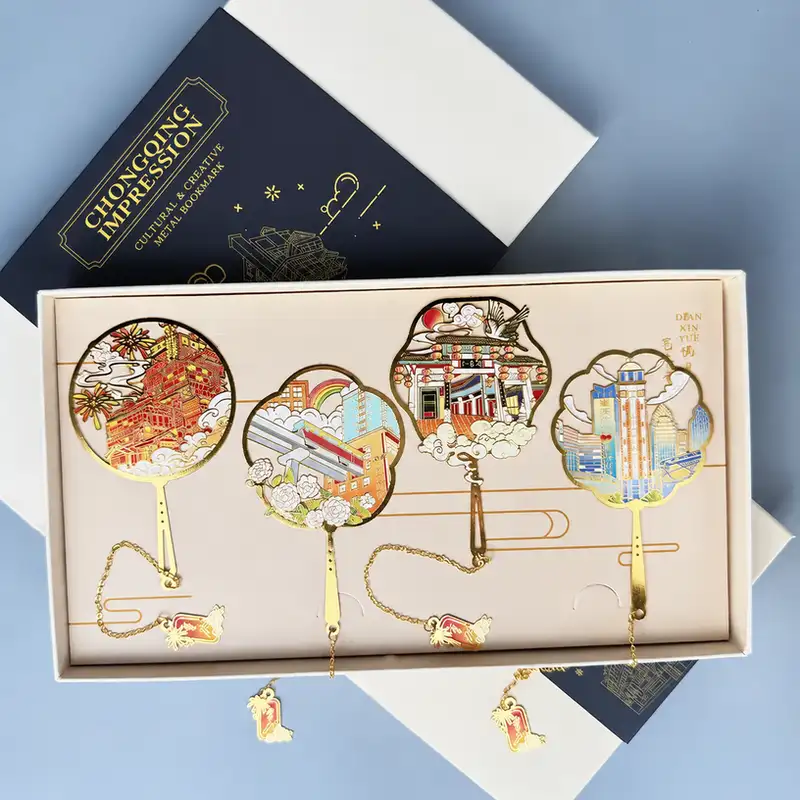 Chongqing Landmark Engraved Souvenir Bookmark