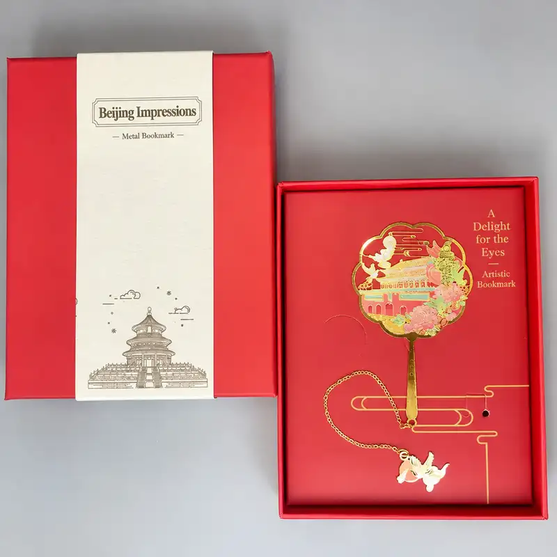 Custom Engraved Beijing Landmark Ruler Bookmark