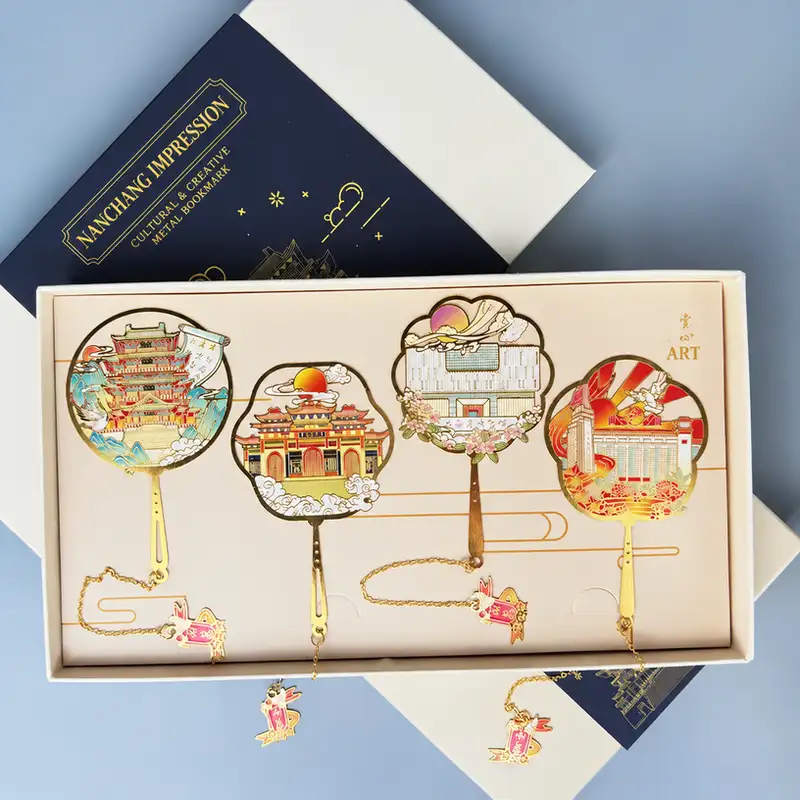 Nanchang Landmark Souvenir Bookmark with Custom Engraving