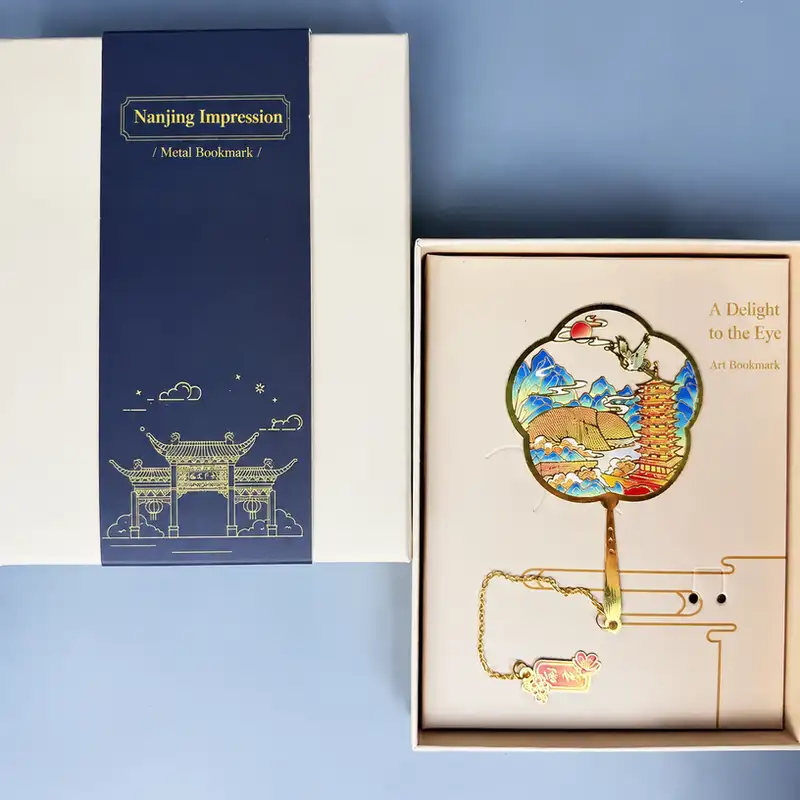 Nanjing Tourist Attractions Engraved Bookmark