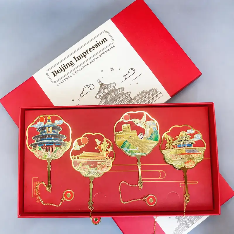 Beijing Landmark Hollow Gold Lettering Ruler