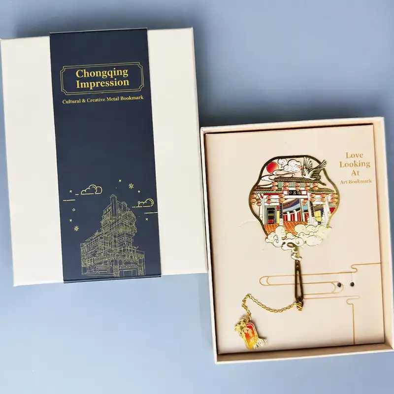 Chongqing Landmark Engraved Souvenir Bookmark