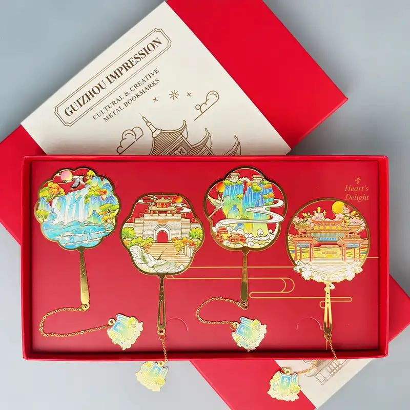 Guizhou Landmark Souvenir Bookmark