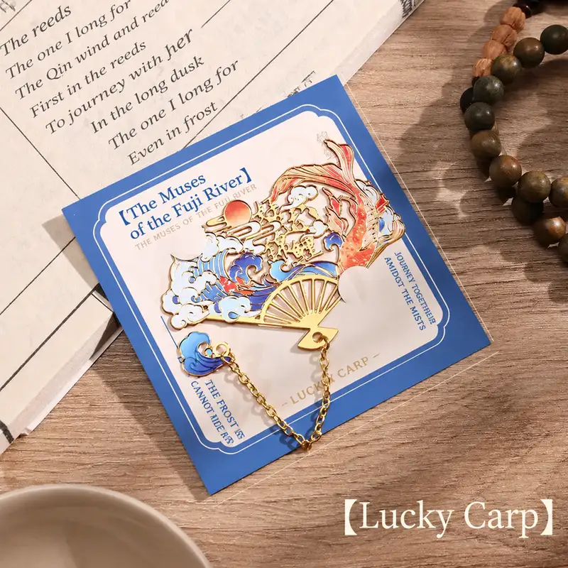 Fan-Shaped Hollow Bookmark with Imperial Palace Design