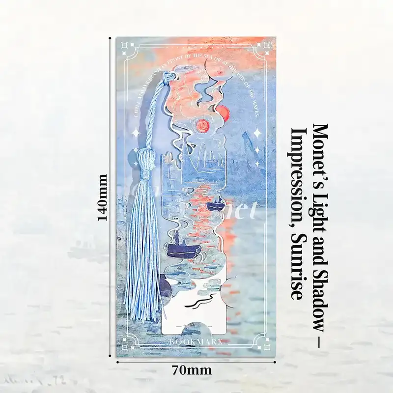 梵谷油畫鏤空書籤