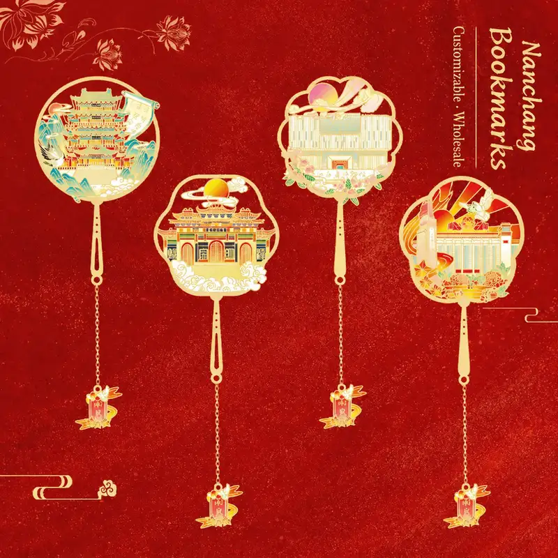 Nanchang Landmark Souvenir Bookmark with Custom Engraving