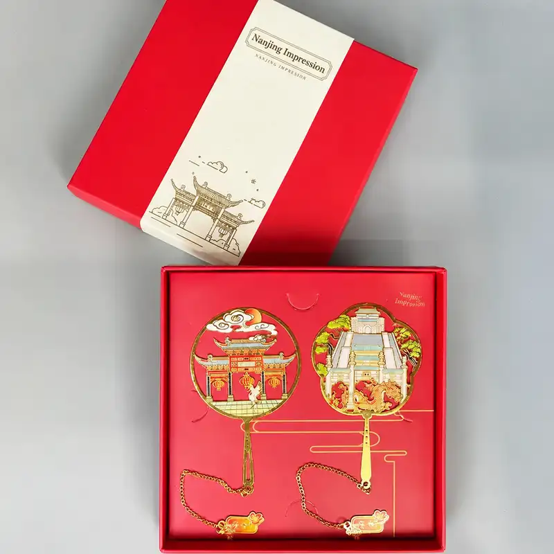 Nanjing Confucius Temple Brass Ruler Bookmark
