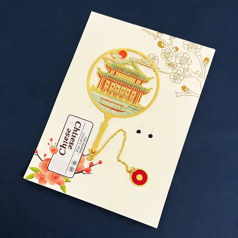 Leifeng Pagoda Carved Hollow Metal Book Souvenir