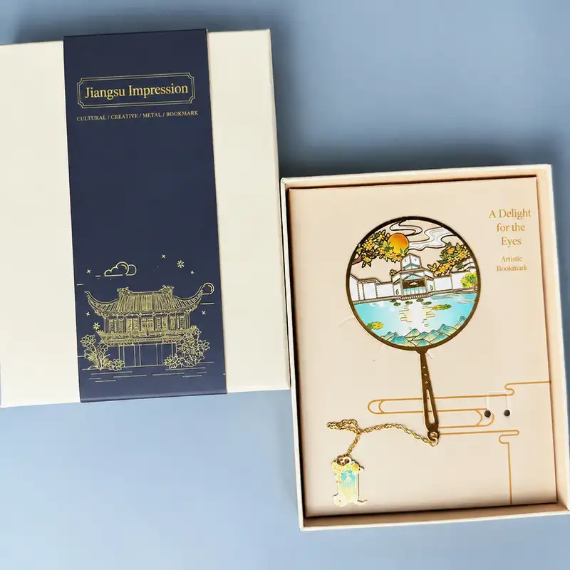 Suzhou Tourist Attraction Engraved Souvenir Bookmark