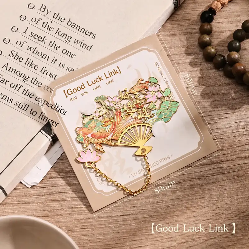 Fan-Shaped Hollow Bookmark with Imperial Palace Design