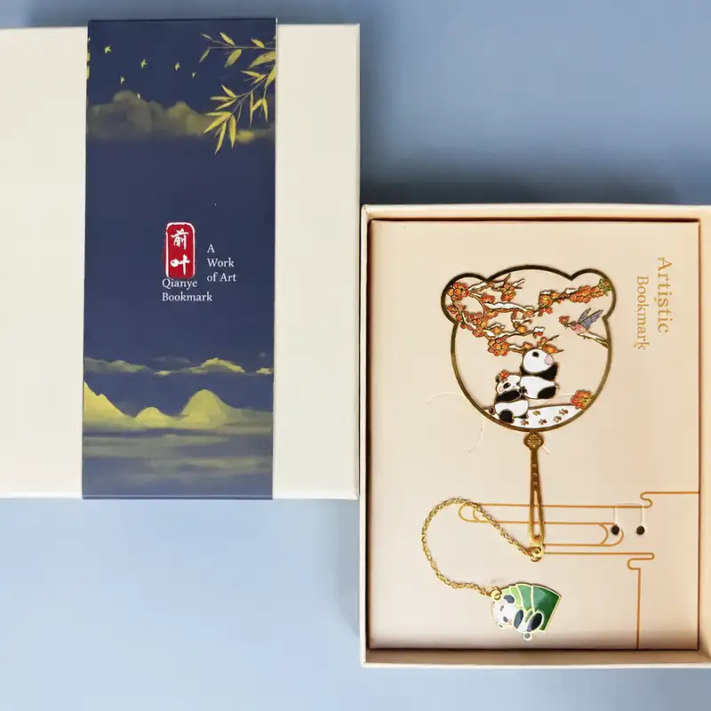 中式熊貓金屬書籤禮盒組