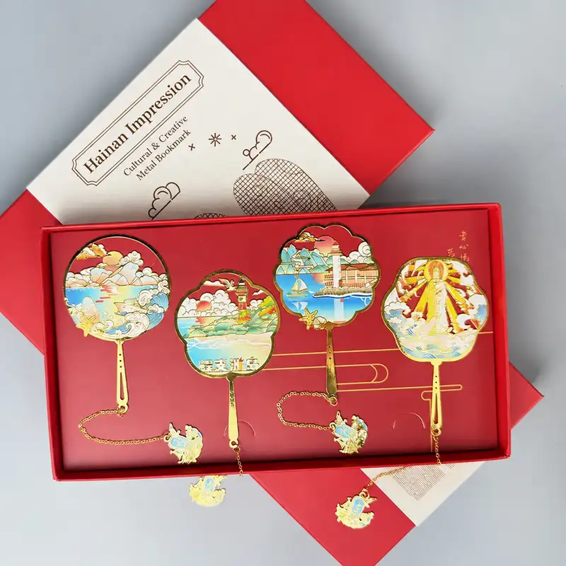 Custom Engraved Sanya Tourist Attraction Bookmark