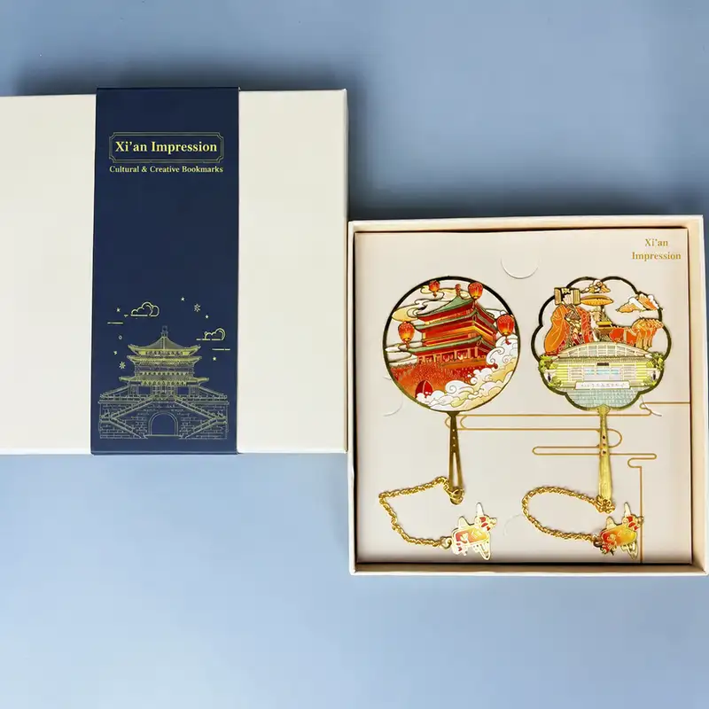 Xi'an Landmark Engraved Souvenir Bookmark